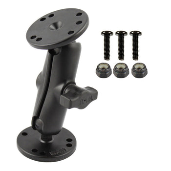 RAM® Double Ball Mount with Hardware for Garmin Striker + More
